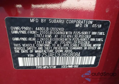 2018 Subaru Forester 2.5I Premium из США, поврежденный, VIN JF2SJAEC9JH608084